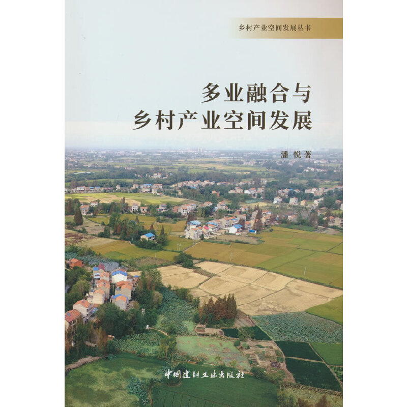 ���I(y��)�ں��c�l(xi��ng)��a(ch��n)�I(y��)���g�l(f��)չ