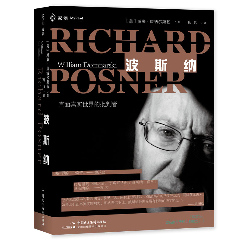 ��˹�{���K����ɣ���t�������������������Ӣ�����(li��n)�����]���������ɽ���沨˹�{����Ψһ��ӛ�����x�g��11