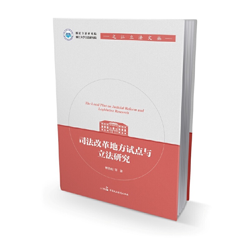 ˾���ĸ�ط�ԇ�c�c�����о�