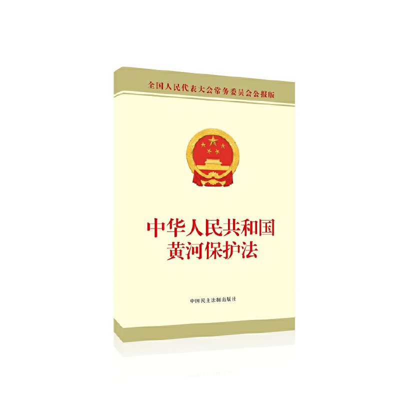 ���A���񹲺͇�(gu��)�S�ӱ��o(h��)��