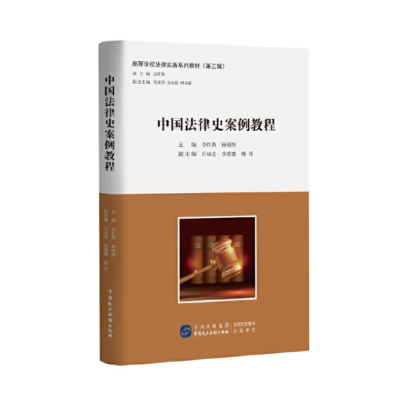 �Ї�����ʷ�����̳�