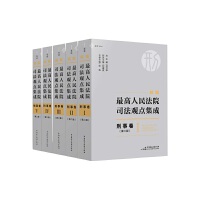 �¾��������Ժ˾���^�c���������¾����ڶ��棩