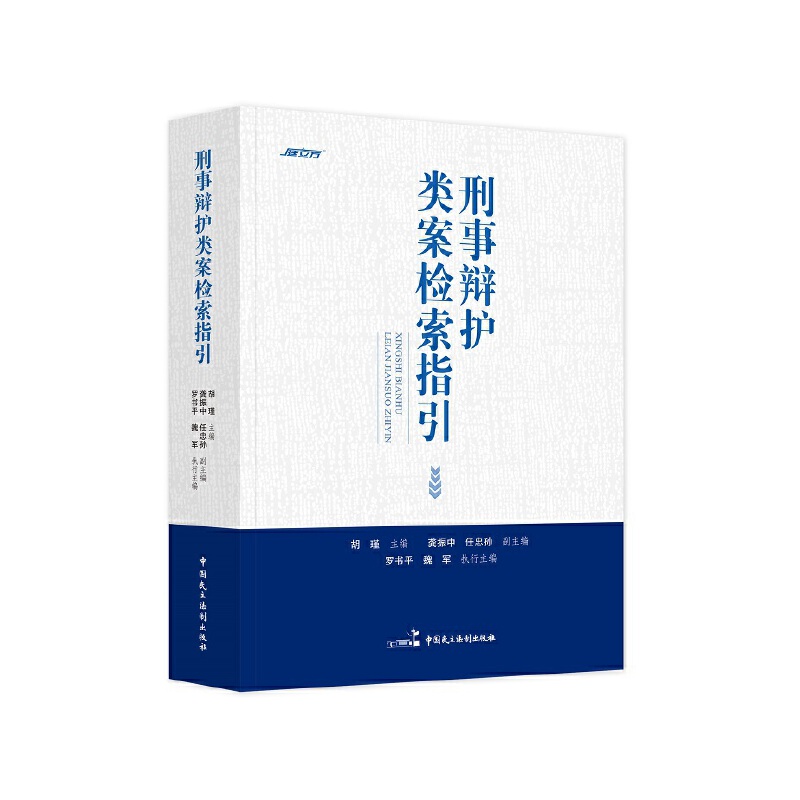 �����q�o(h��)��z��ָ��