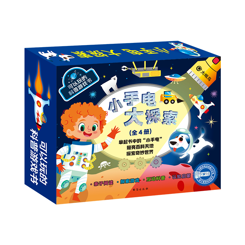 ��С��� ��̽���������Α����̫����һ��+������ļ�+��ͨ������+һ��ȥɳ�������b��4�ԣ�