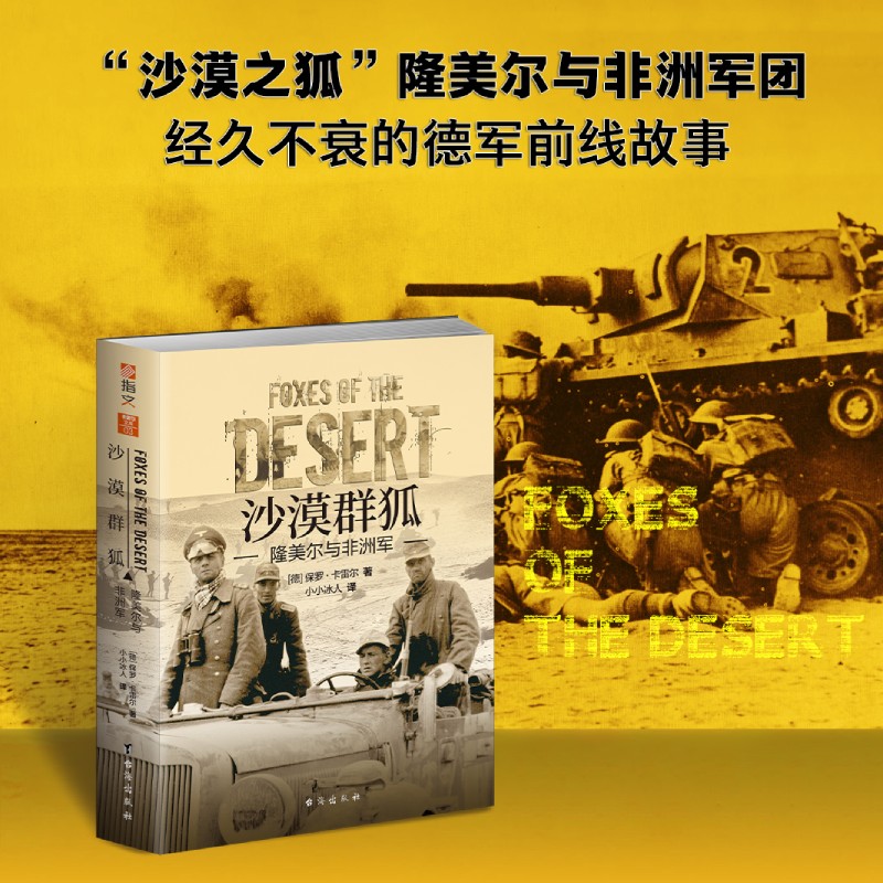 ɳĮȺ����¡�����c����܊