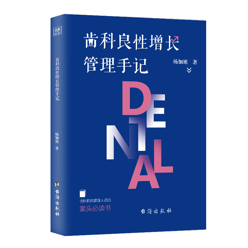 �X���������L(zh��ng)������ӛ