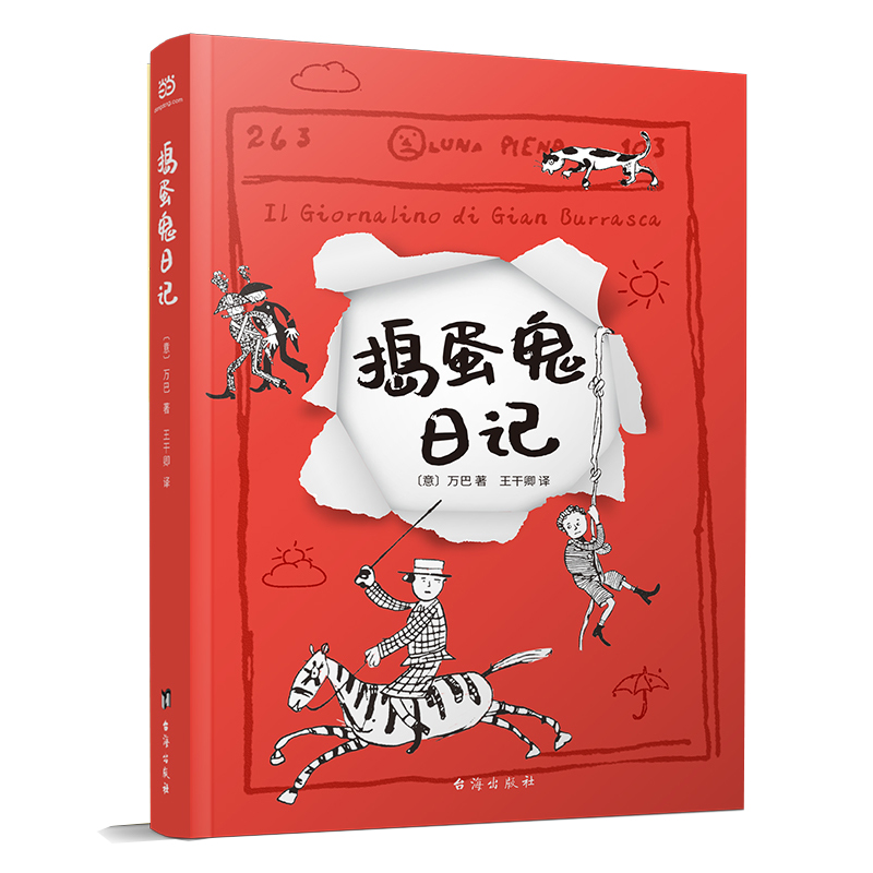 �v������ӛ��Ҳ�g���Ԛ����ӛ��������ȫ�����o�h��(ji��)�����g��������������Z���g������ԭ�����L�ٷ����������yעጣ����ӷǳ�����