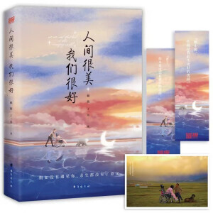 ���g���� �҂��ܺ� ���������Ĺ��±���ҕ���,׌������Ȼ�I��,׌�S����۰l(f��),�ЄӃ|�f�^��.���y�o�����������А۵���.��