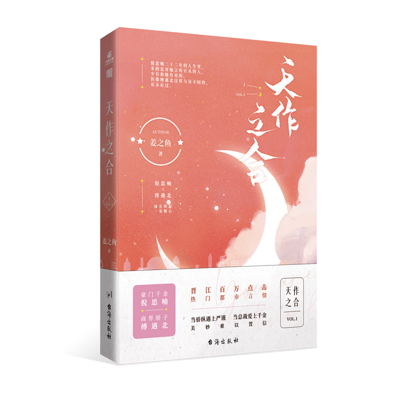 ����֮��1 �ɿv����ǧ����˼� �� ��(y��n)֔(j��n)����(w��n)���ø����� ����������һҊ�A��