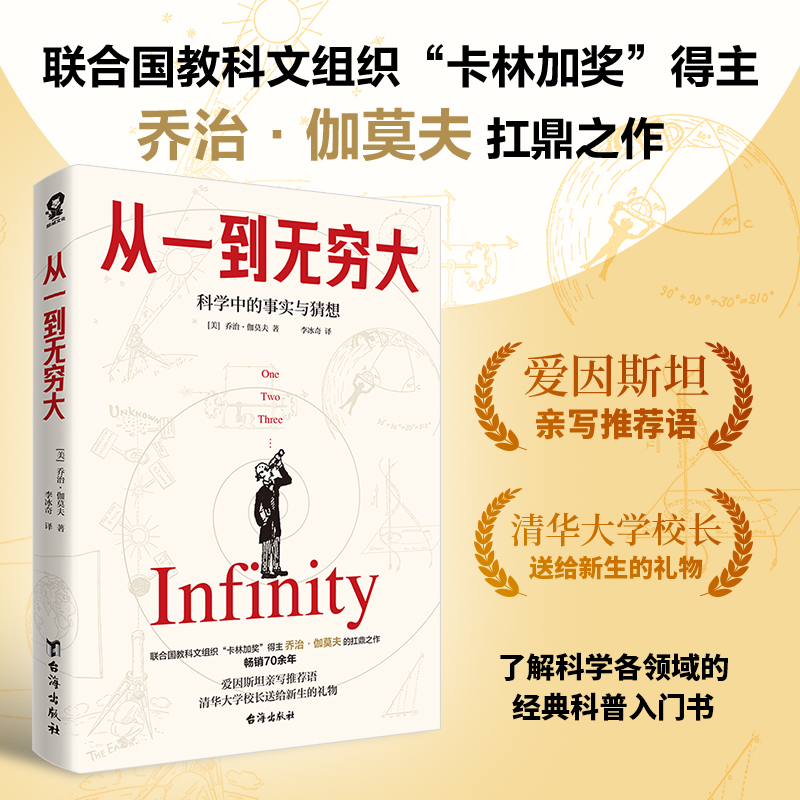 ��һ���o�F�󣨐���˹̹�H�P���]�Ŀ������T�������A��W(xu��)У�L�ͽo�����ĶY�