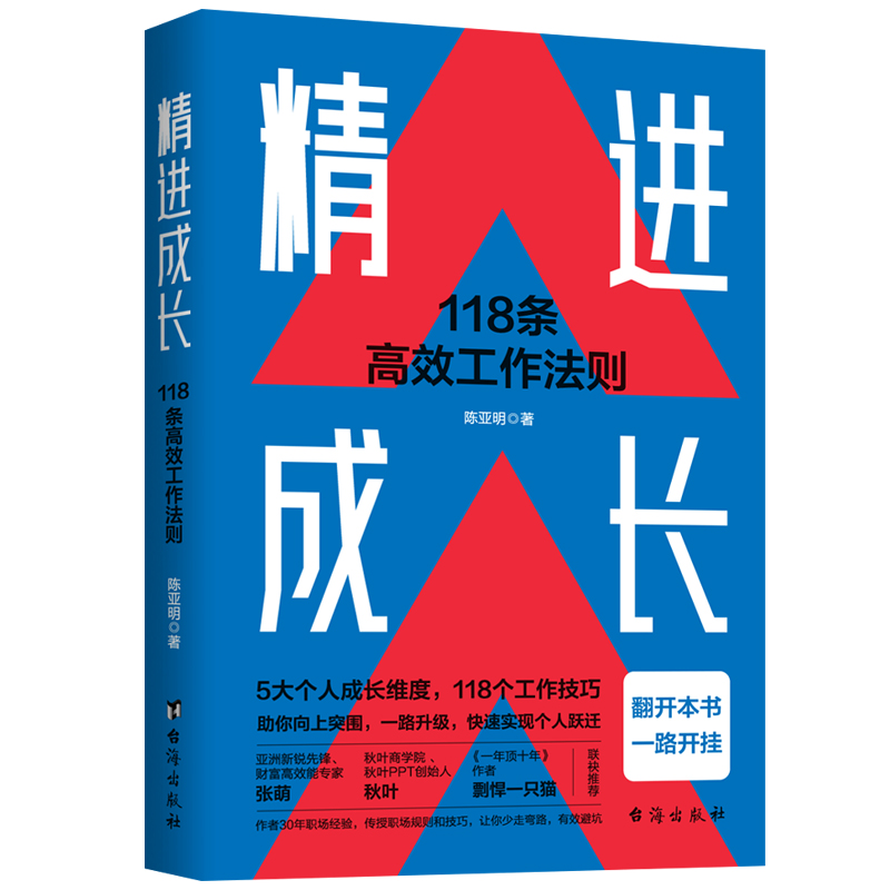 ���M���L��118�l��Ч�������t