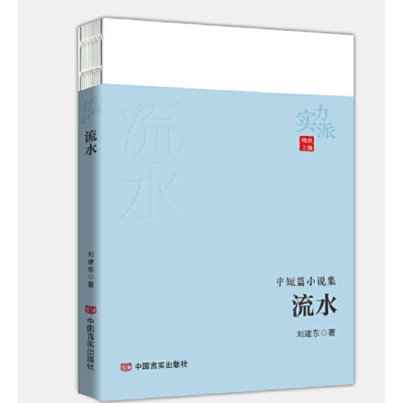 ��ˮ �����| �Ї��Ԍ�(sh��)������