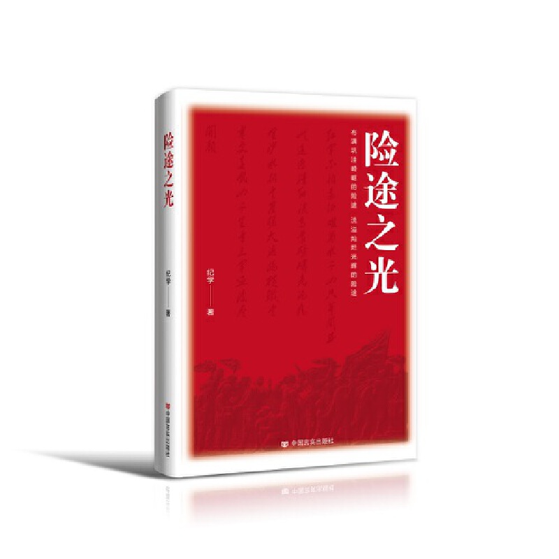 �U;֮�� �o(j��)�W(xu��) Ԋ�輯 �Ї��Ԍ�������