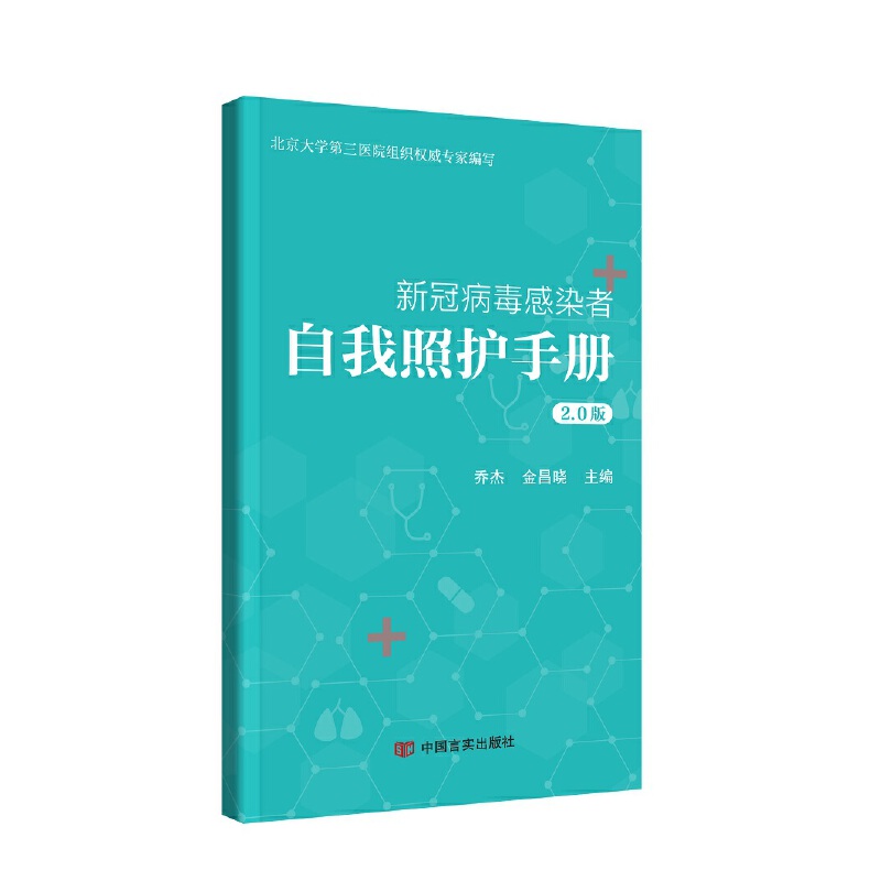 �¹ڲ�����Ⱦ���������o(h��)�փ�(c��)��2.0�棩 �̽� ����� �Ї�(gu��)�Ԍ�(sh��)������