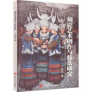 �̴�ˇ�g(sh��)��(chu��ng)���c�����о�