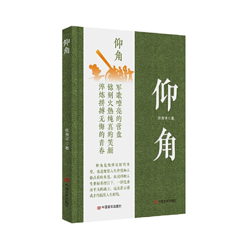 ���� �LƪС�f ���F�� �Ї��Ԍ�������