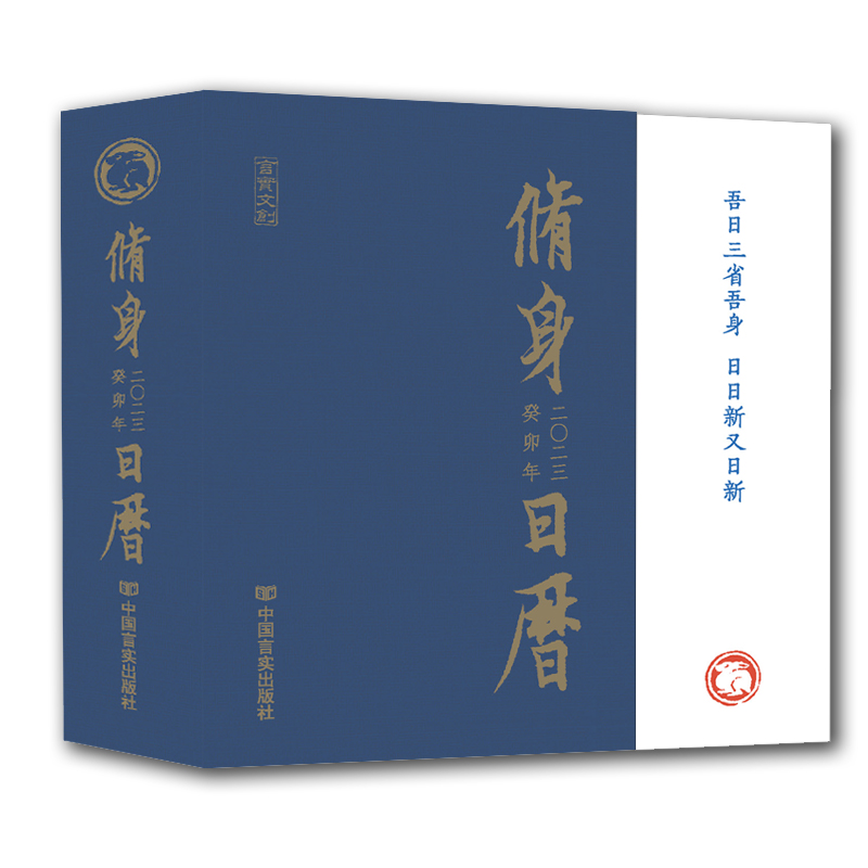 2023�����՚v �����՚v ���ĕ������估���P(gu��n)�DƬ�������ɵć�(gu��)�W(xu��)�՚v�x�� �Ї�(gu��)�Ԍ�(sh��)������