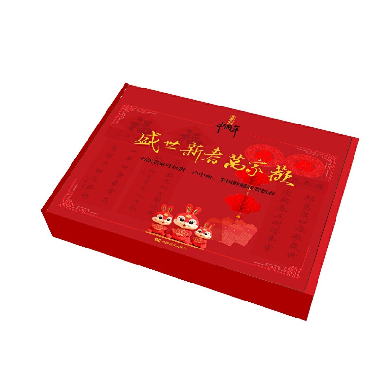 ��ʢ���´��f�Қg���Ї��Ԍ��������´�������(li��n)�Ą�(chu��ng) �~���F���R�������������λ�������}(li��n)�R�´�