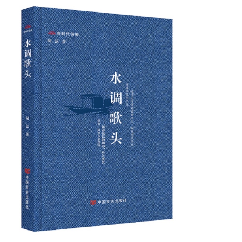 ˮ�{(di��o)���^ ���r(sh��)��Ԋ(sh��)��(k��)�� ���ߺ��� �Ї�(gu��)�Ԍ�(sh��)������