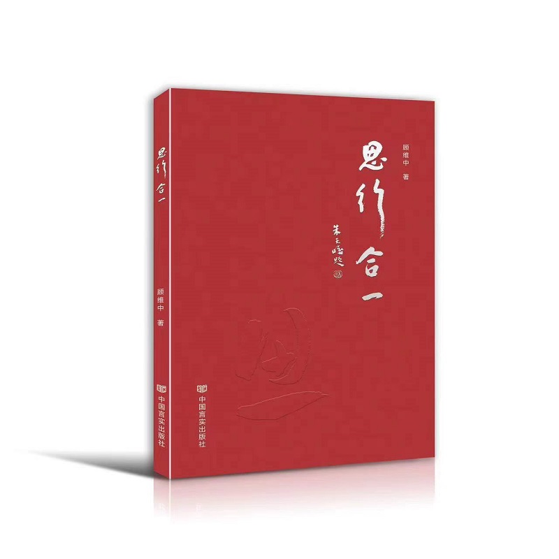 ˼�к�һ S�� �Ї��Ԍ�������