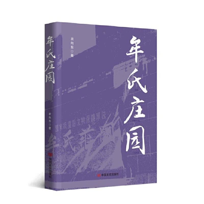 Ĳ���f�@ ����| �L(zh��ng)ƪС�f(shu��) �Ї�(gu��)�Ԍ�(sh��)������