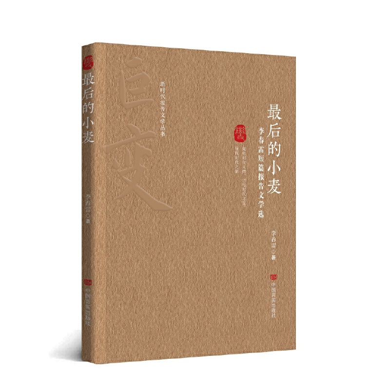 ����С�� ��� �Ї�(gu��)�Ԍ�(sh��)������