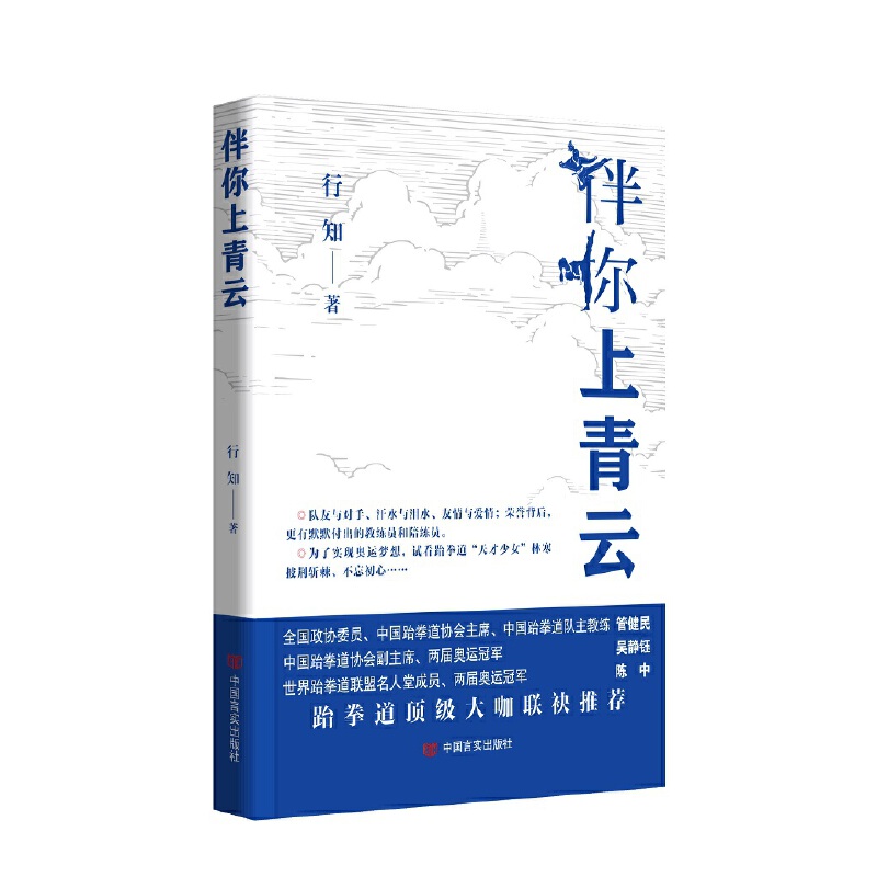 ���������� ��֪ �Ї�(gu��)�Ԍ�(sh��)������