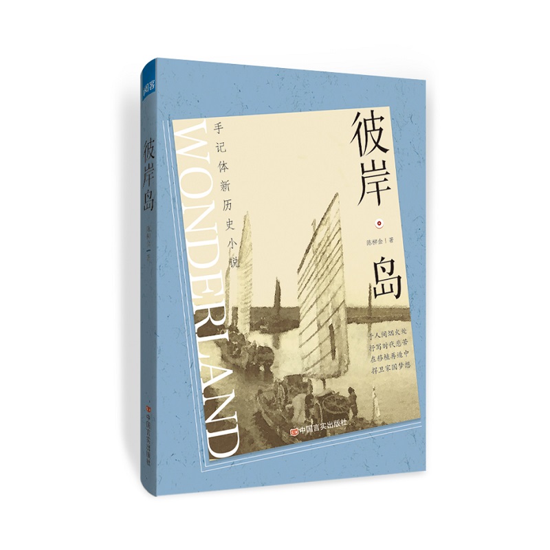 �˰��u ������LƪС�f �Ї��Ԍ�(sh��)������