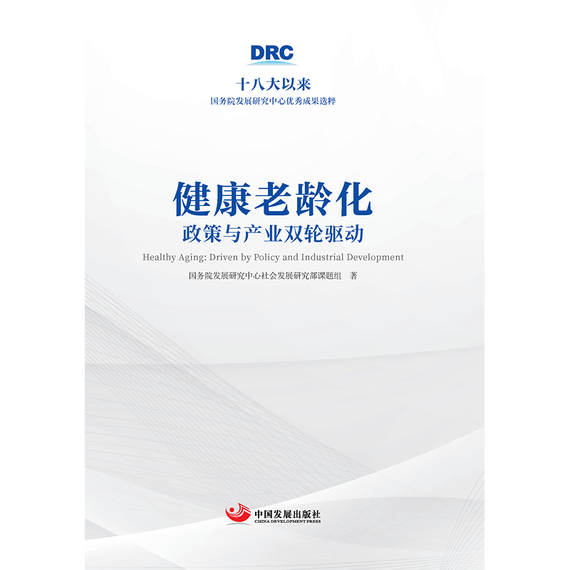 �������g���������c�a(ch��n)�I(y��)�p݆�ӣ�ʮ�˴��ԁ����Ժ�l(f��)չ�о����ă�(y��u)��ɹ��x�⣩