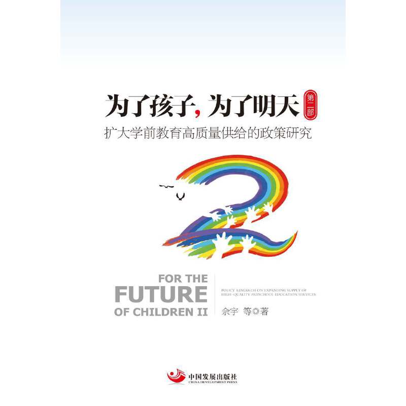 ���˺������������죨�ڶ�����