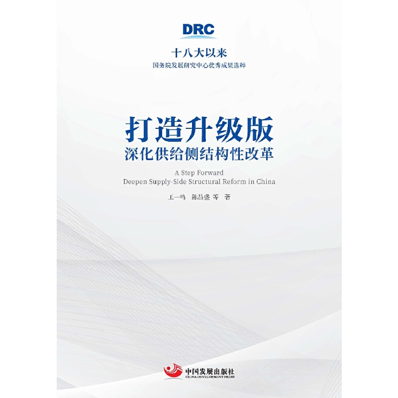 ���������棺����o��(c��)�Y(ji��)��(g��u)�Ըĸʮ�˴��ԁ����Ժ�l(f��)չ�о����ă�(y��u)��ɹ��x�⣩