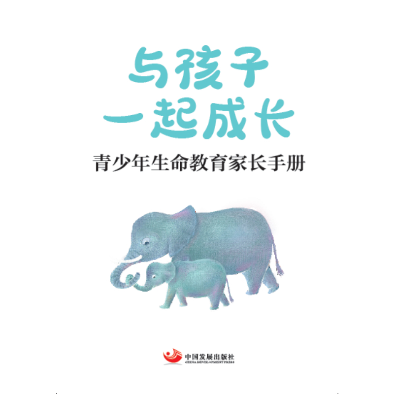 �c����һ����L�������������������L�փ�