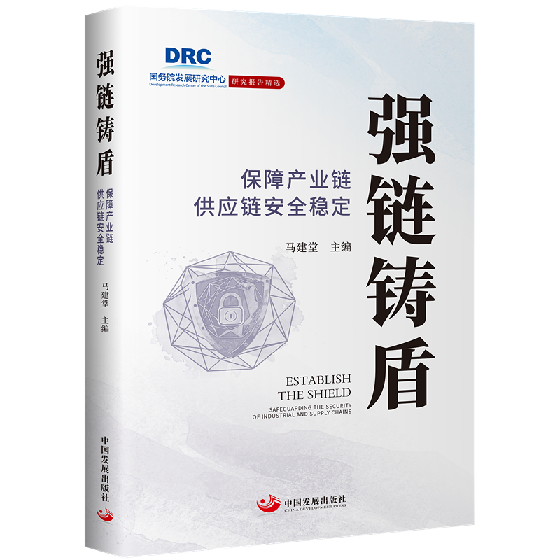 ��(qi��ng)��T��:���Ϯa(ch��n)�I(y��)朹���(y��ng)朰�ȫ��(w��n)��������(w��)Ժ�l(f��)չ�о������о���(b��o)�澫�x��