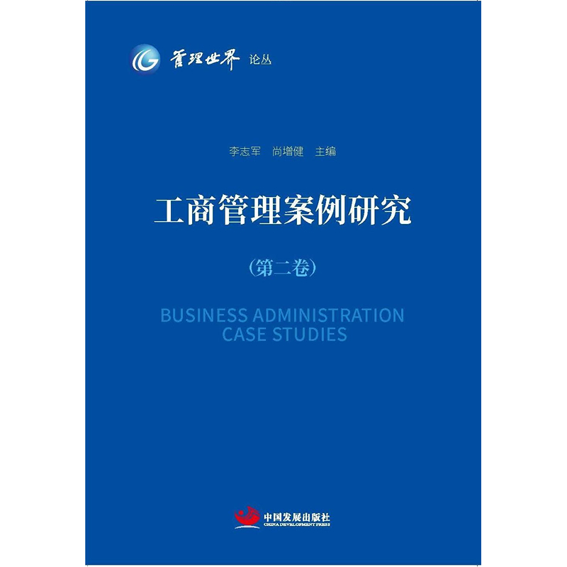 ���̹��������о����ڶ�����