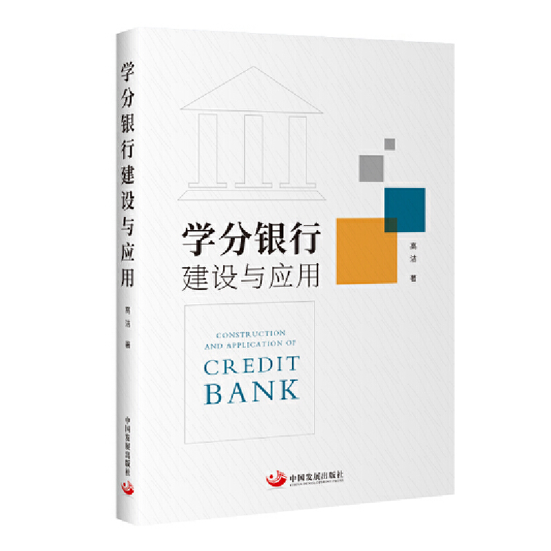 �W(xu��)���y�н��O(sh��)�c��(y��ng)��