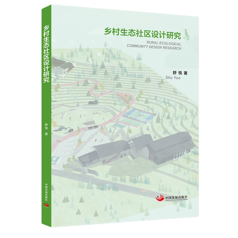 �l(xi��ng)�����B(t��i)��^(q��)�O(sh��)Ӌ�о�