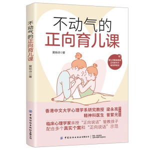 ����(d��ng)������������n