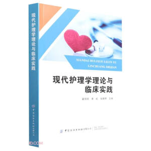 �F(xi��n)���o��W(xu��)��Փ�c�R�����`