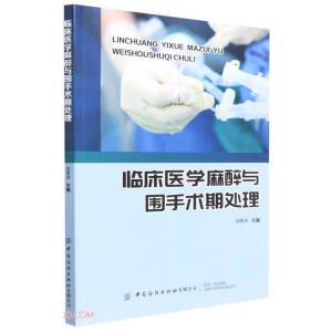 �R���t(y��)�W(xu��)�����c�����g(sh��)��̎��