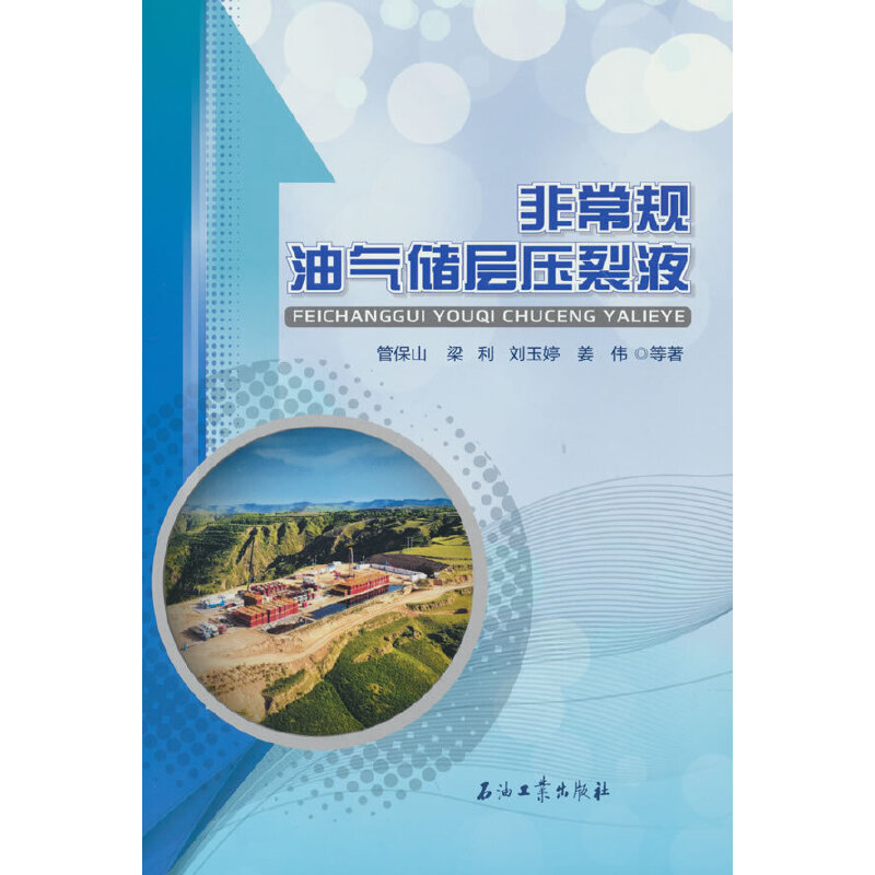 �ǳ�Ҏ(gu��)�⃦͚�Ӊ���Һ