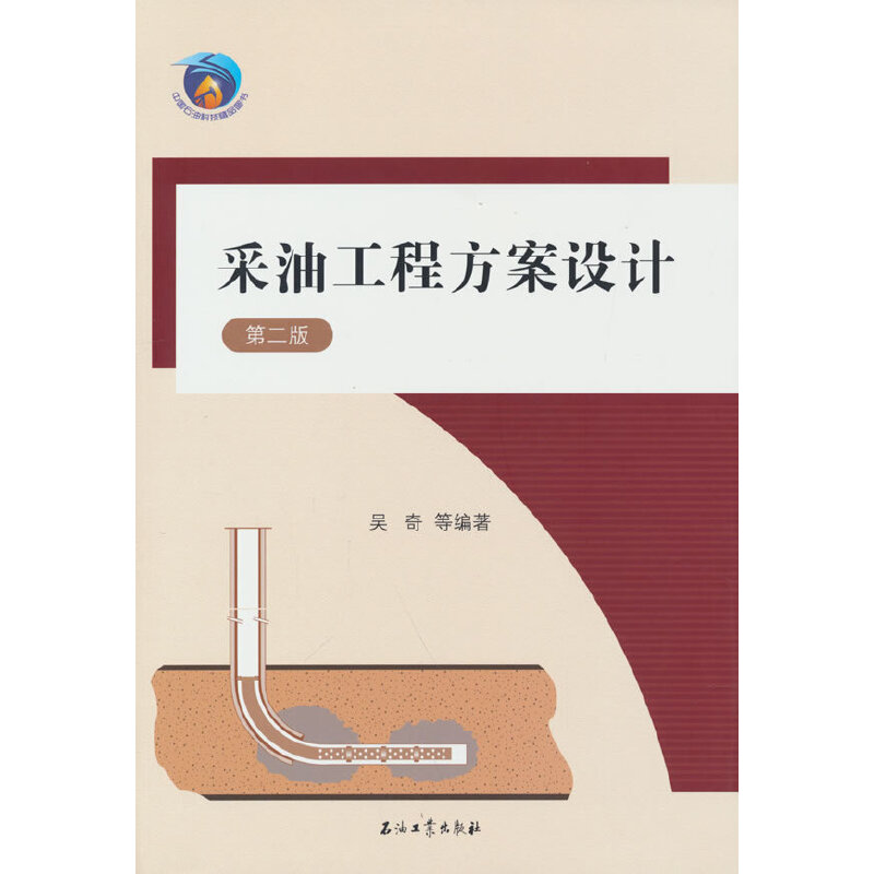 ���͹��̷����O(sh��)Ӌ���ڶ��棩