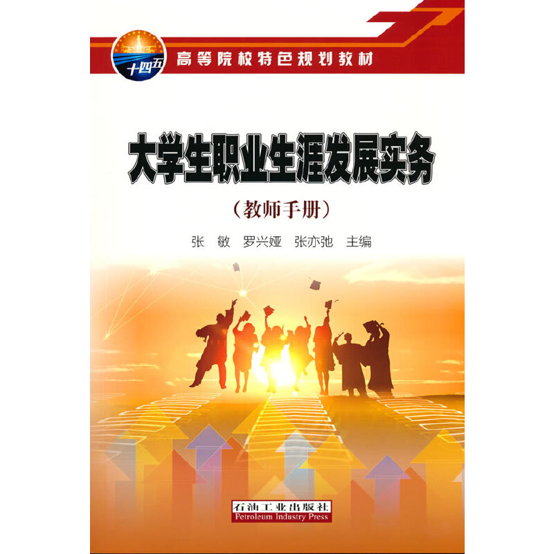 ��W(xu��)���I(y��)���İl(f��)չ����(w��)���̎��փԣ�