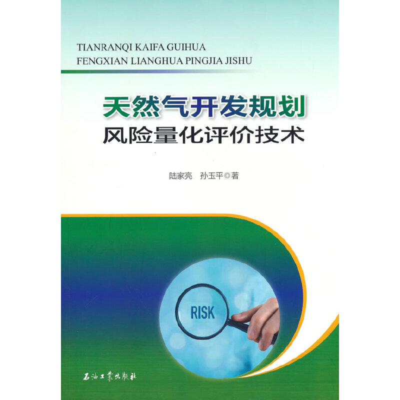 ��Ȼ���_�l(f��)Ҏ(gu��)���L�U�����u�r���g(sh��)