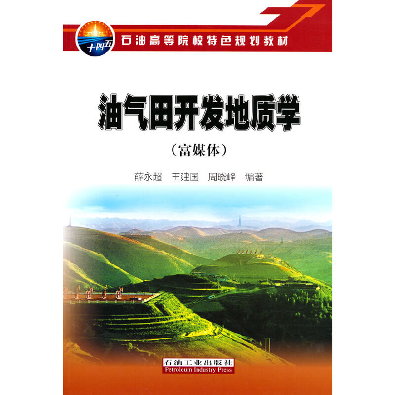 �͚����_(k��i)�l(f��)���|(zh��)�W(xu��)����ý�w��