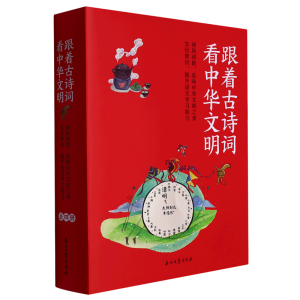 ������Ԋ�~�����A������ȫ4�ԡ�С�W(xu��)���Z���n����x��Ԋ���� 1-6�꼉Ȥζ��Ԋ�~�����L������ע�� 7-12�q�ك���Ԋ�~