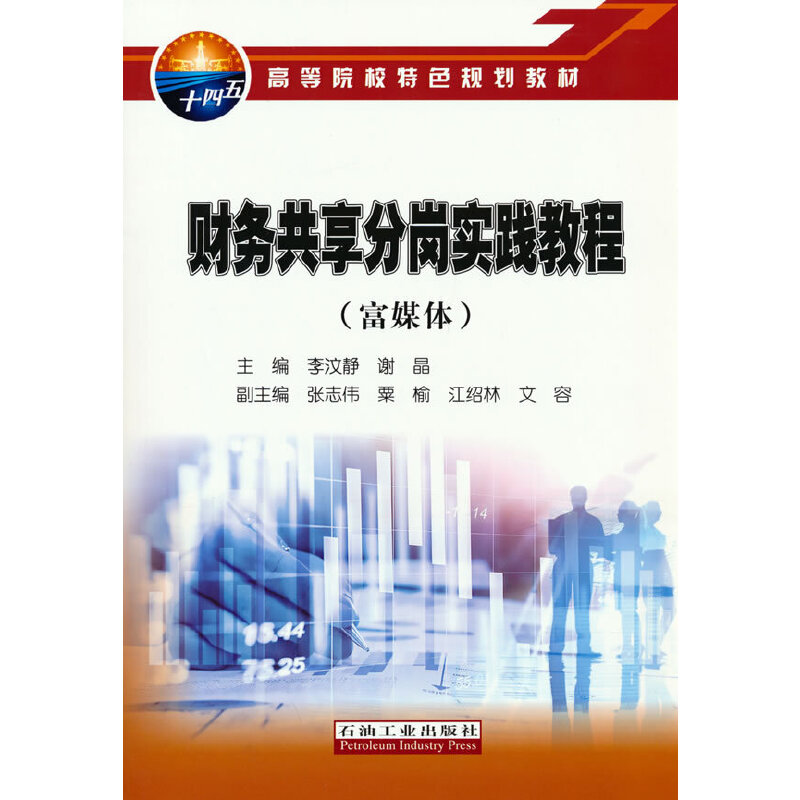 ؔ��(w��)�����֍����`�̳̣���ý�w��