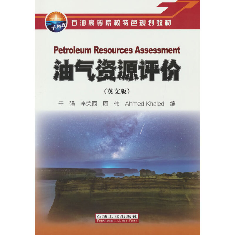 �͚��YԴ�u(p��ng)�r(ji��)��Ӣ�İ棩