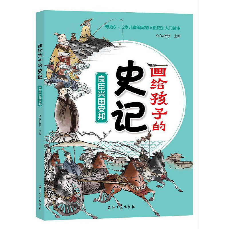 ���o���ӵ�ʷӛ�������d������