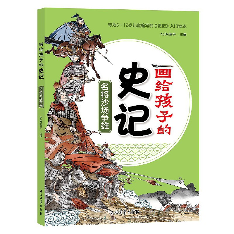 ���o���ӵ�ʷӛ������ɳ������