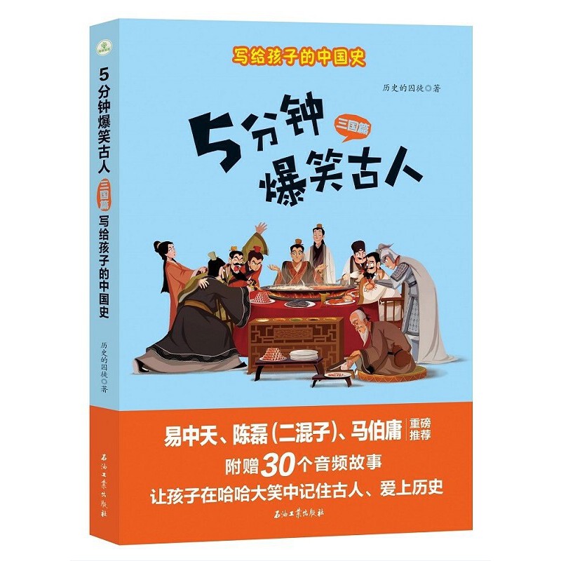 5��犱�Ц���ˡ�����ƪ